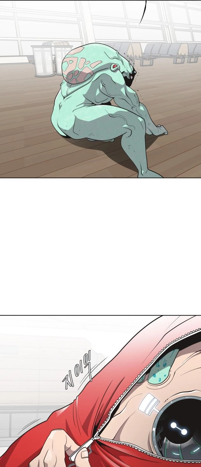 Super humanos capítulo 25 página 8