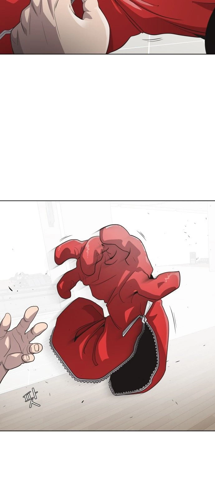 Super humanos capítulo 25 página 9
