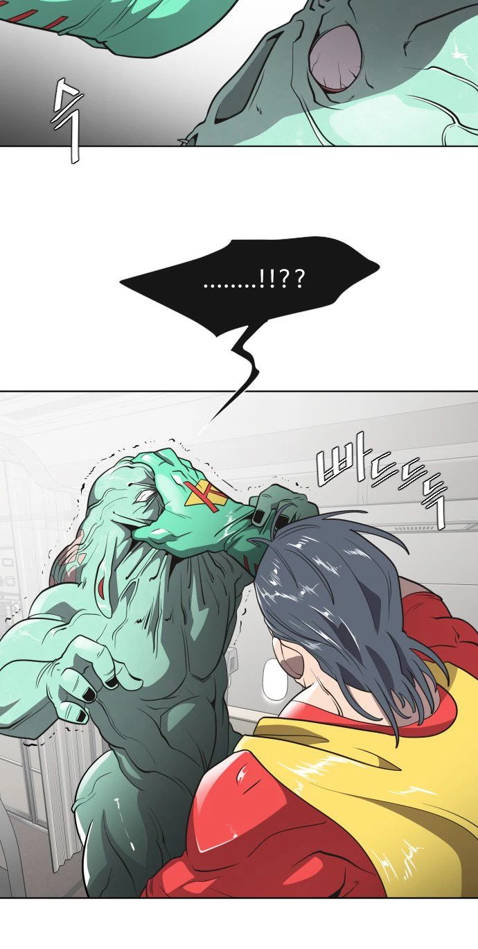 Super humanos capítulo 26 página 12