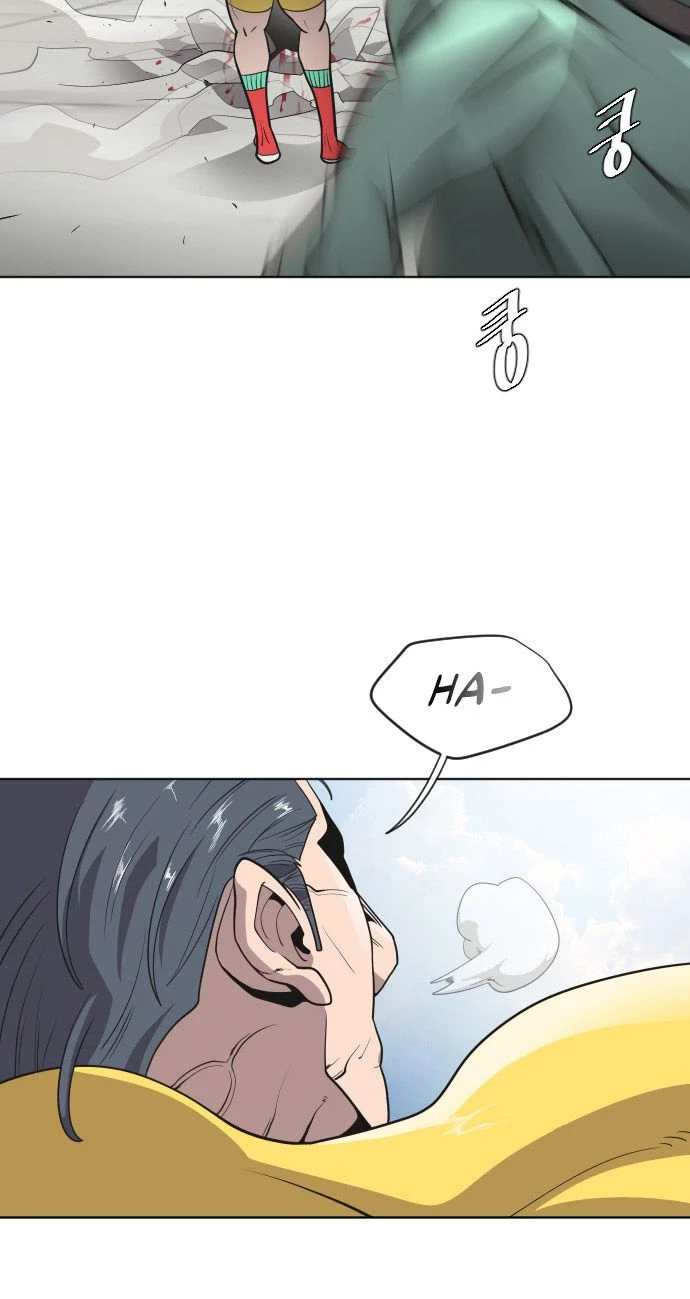 Super humanos capítulo 26 página 25