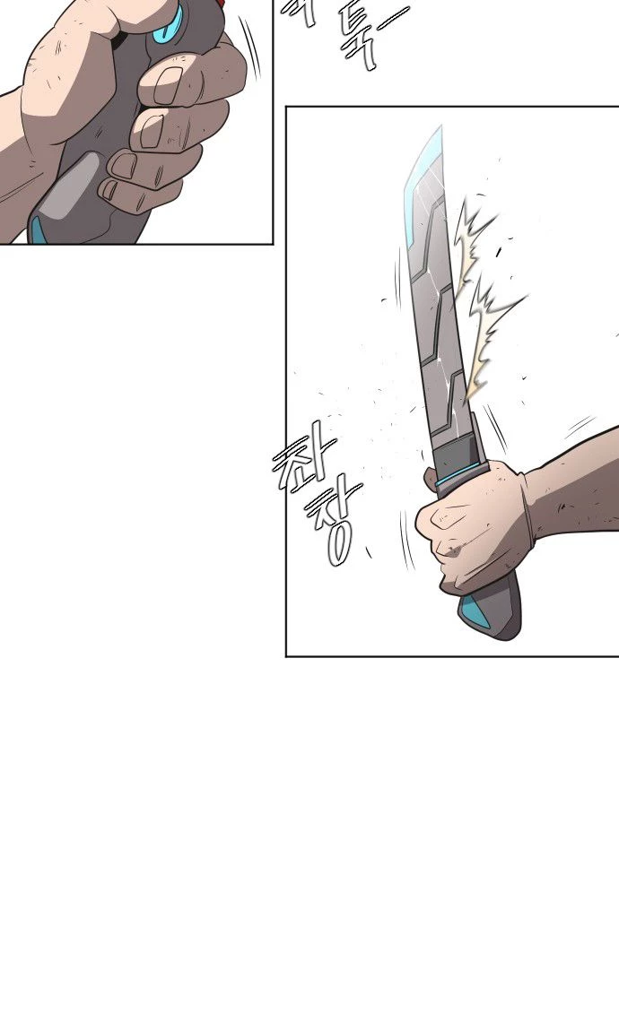 Super humanos capítulo 26 página 46
