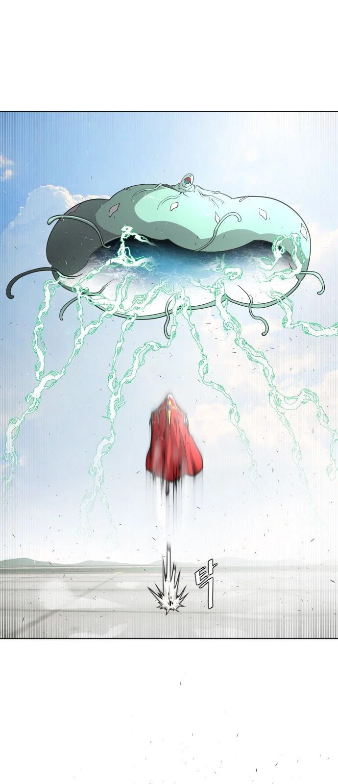 Super humanos capítulo 29 página 35