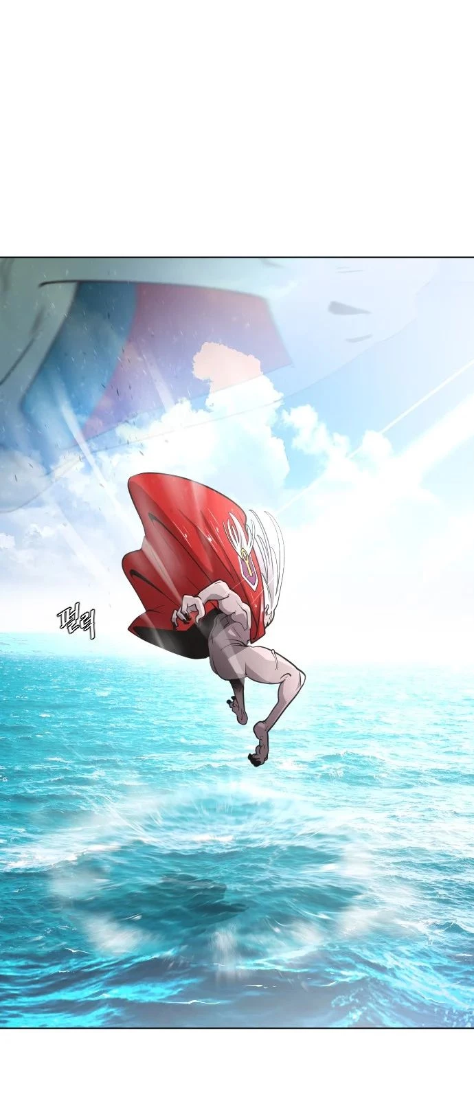 Super humanos capítulo 29 página 40