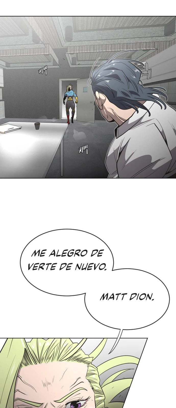 Super humanos capítulo 30 página 53