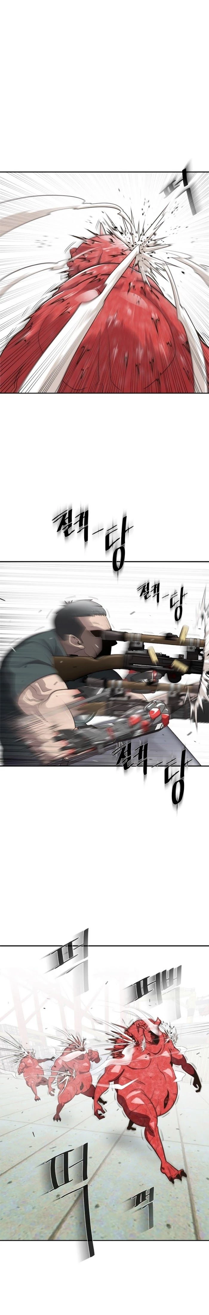 Super humanos capítulo 4 página 5