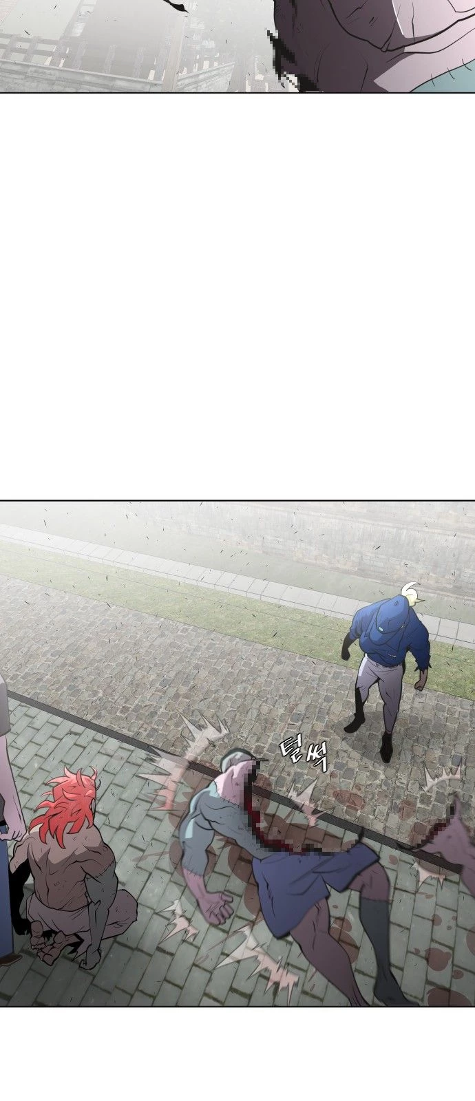 Super humanos capítulo 50 página 3