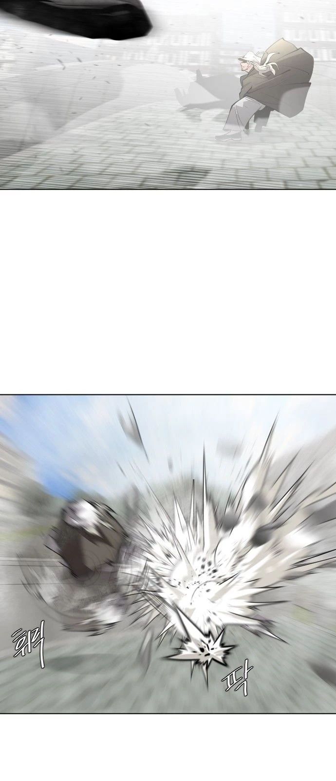 Super humanos capítulo 50 página 47