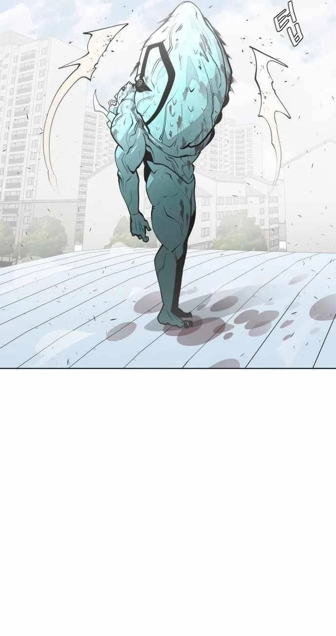 Super humanos capítulo 71 página 38