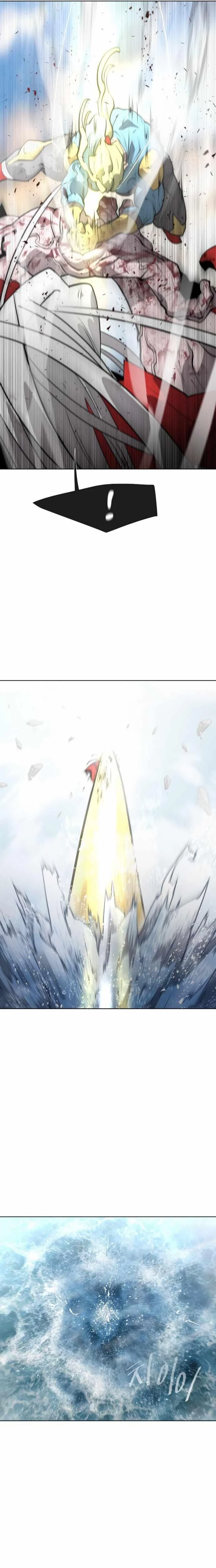 Super humanos capítulo 78 página 14