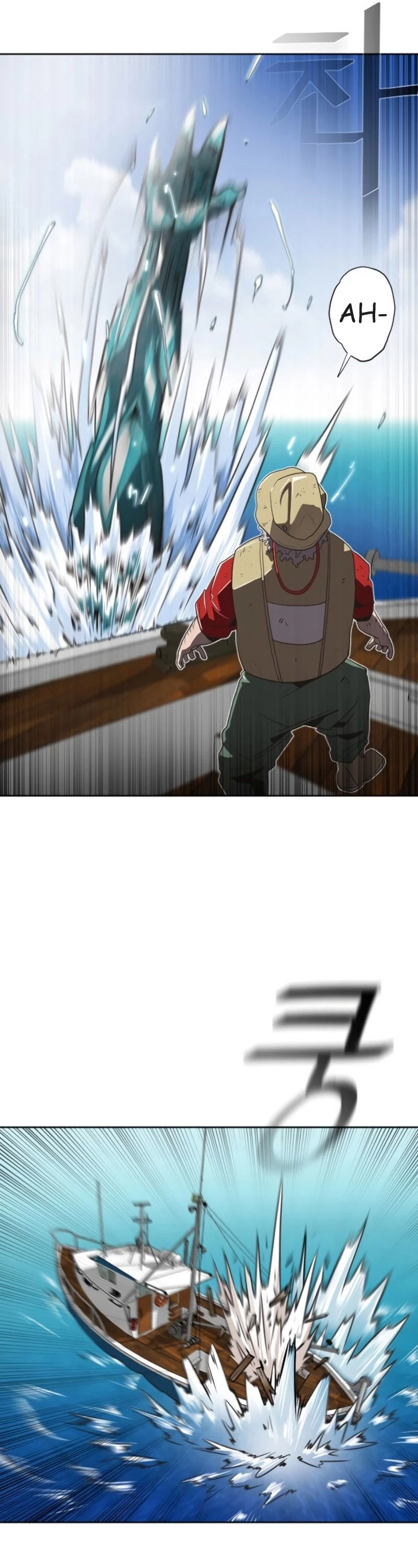 Super humanos capítulo 8 página 13