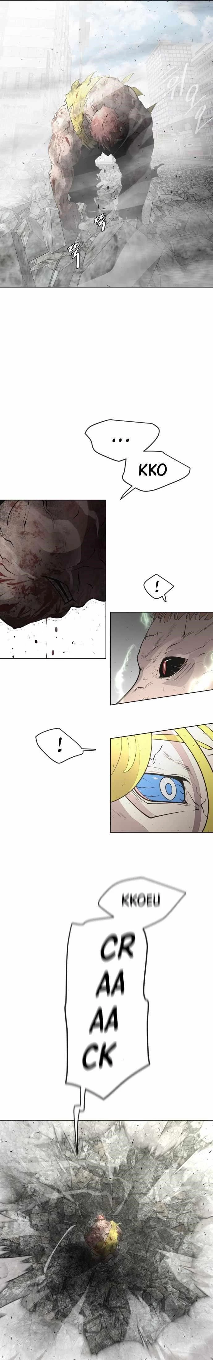 Super humanos capítulo 86 página 22