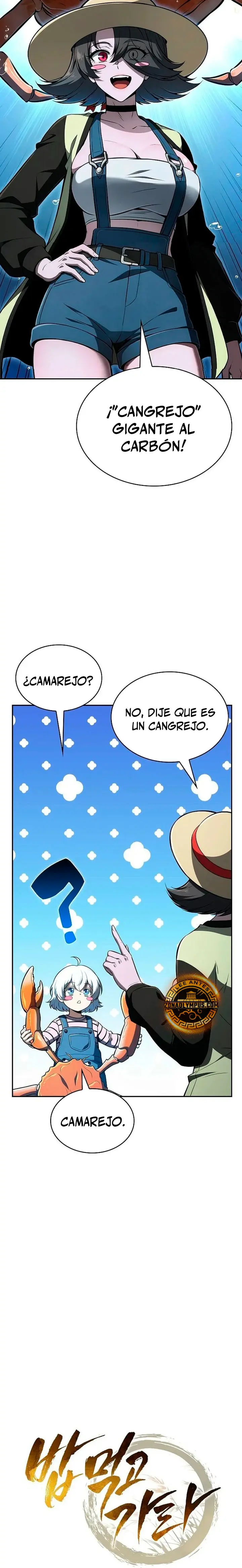 Come y crece capítulo 58 página 4
