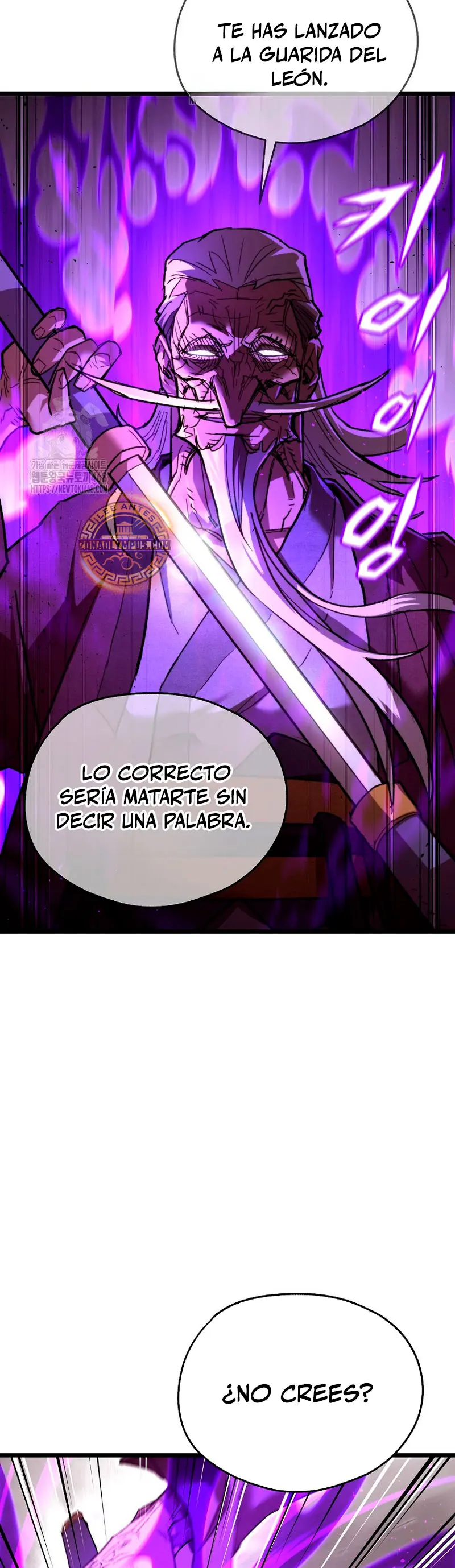 Demonio de la lanza inigualable capítulo 9 página 11