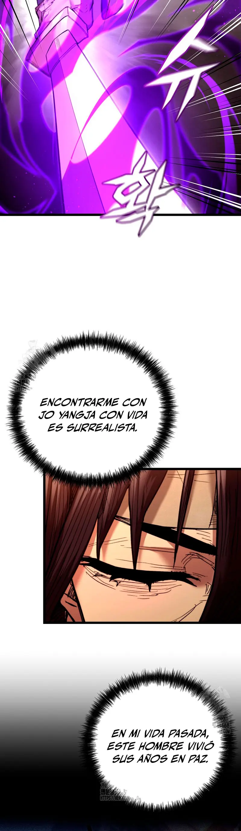 Demonio de la lanza inigualable capítulo 9 página 12
