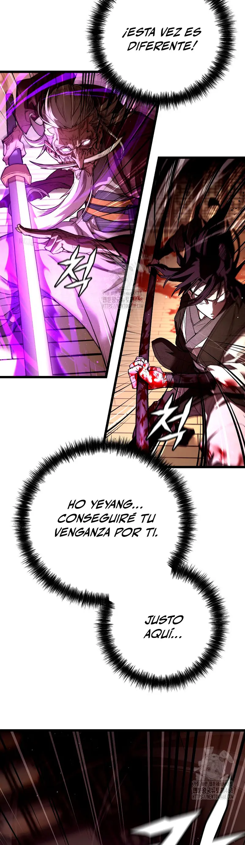 Demonio de la lanza inigualable capítulo 9 página 14