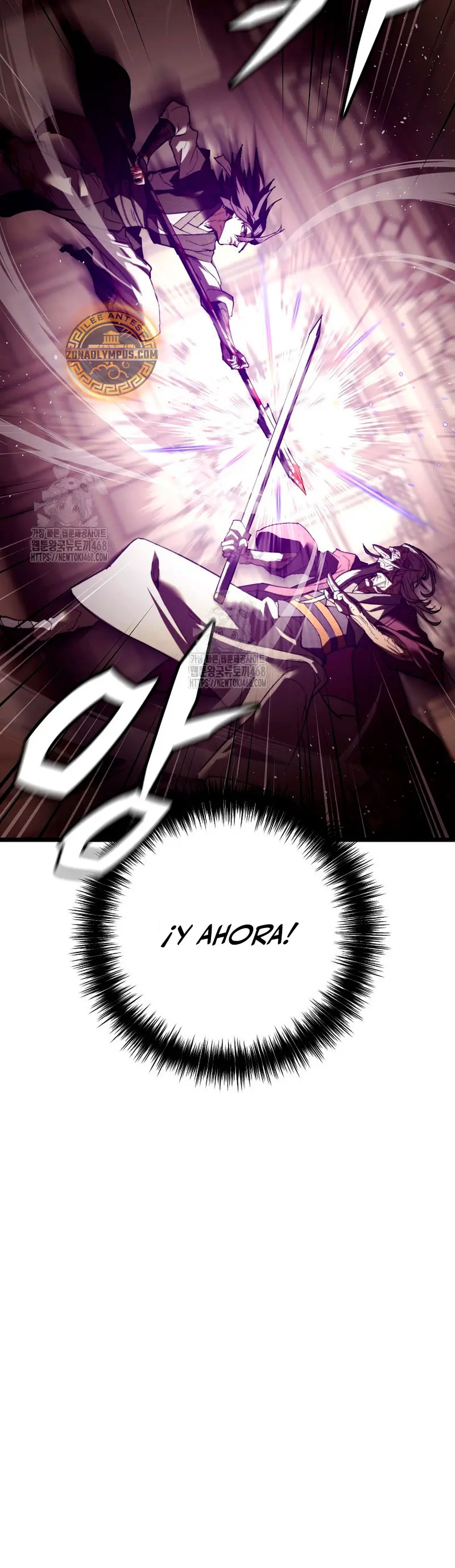 Demonio de la lanza inigualable capítulo 9 página 15