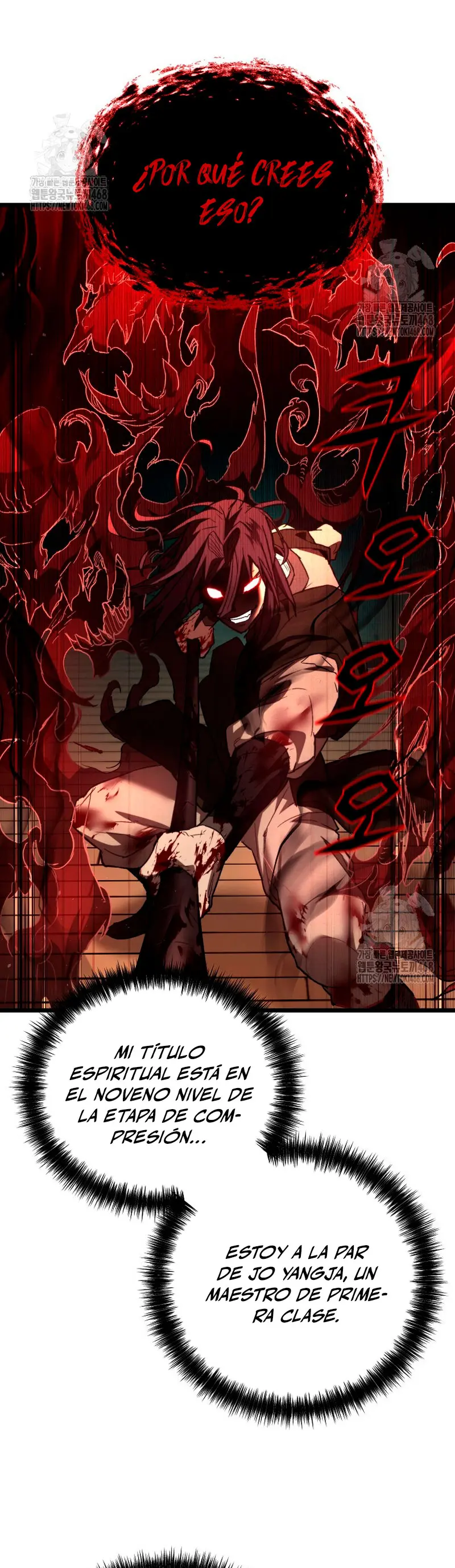 Demonio de la lanza inigualable capítulo 9 página 21