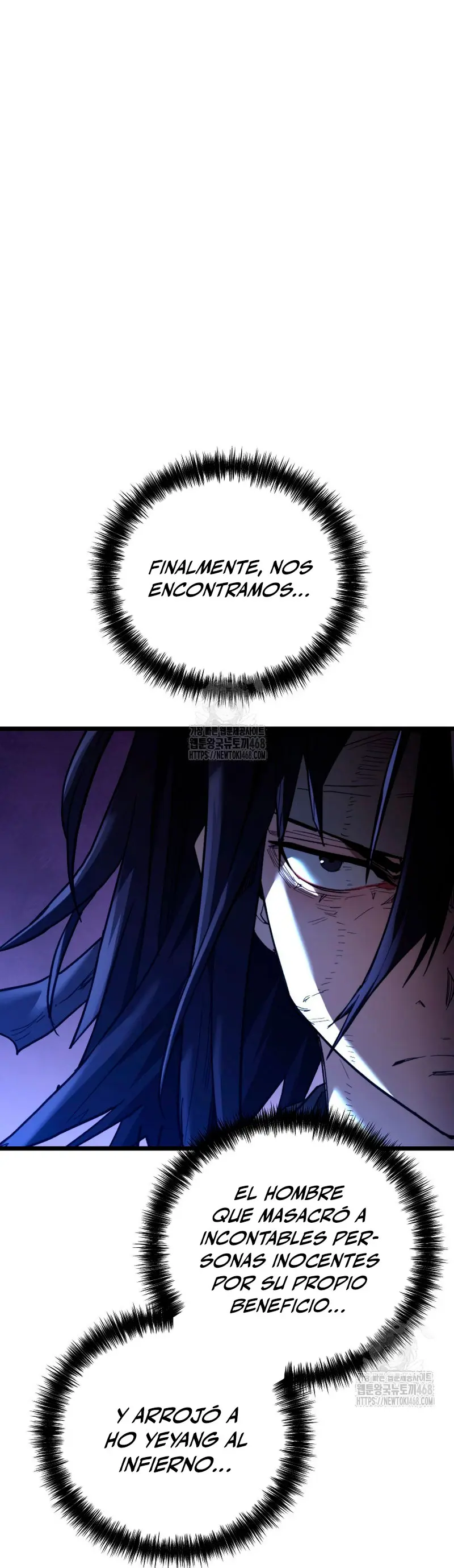 Demonio de la lanza inigualable capítulo 9 página 3