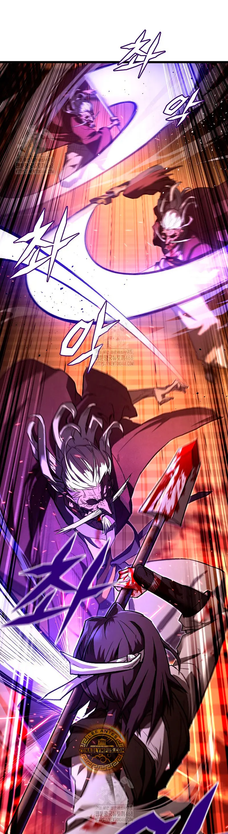 Demonio de la lanza inigualable capítulo 9 página 37