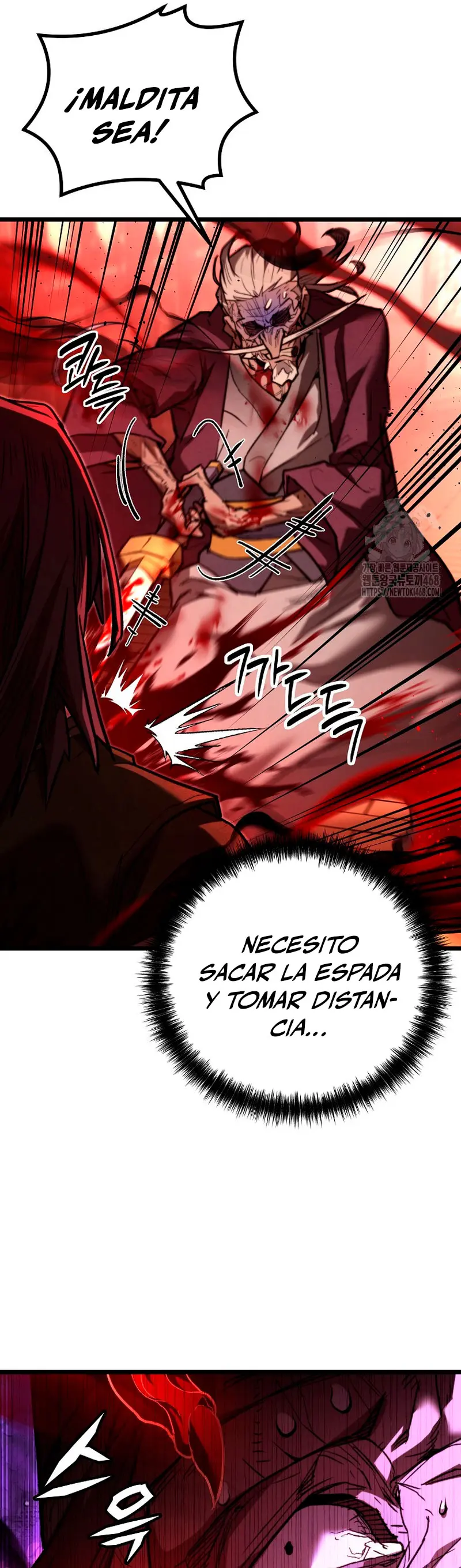 Demonio de la lanza inigualable capítulo 9 página 51