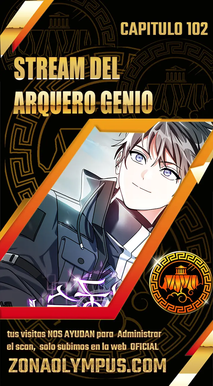 Stream del Arquero Genio capítulo 102 página 1