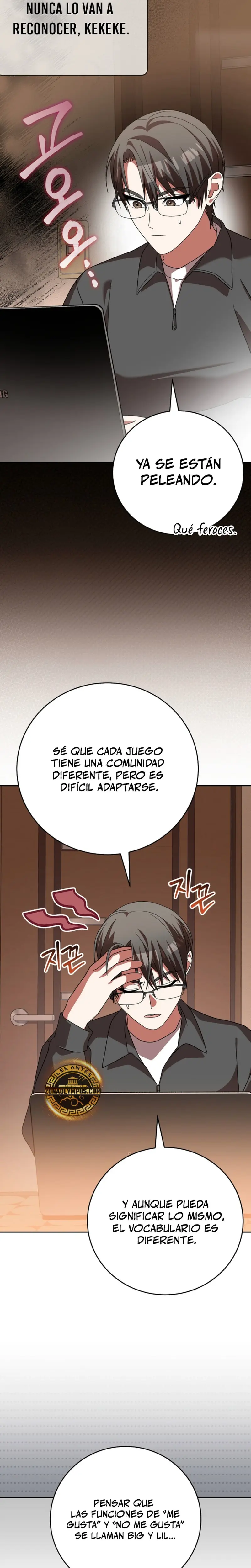 Stream del Arquero Genio capítulo 104 página 29