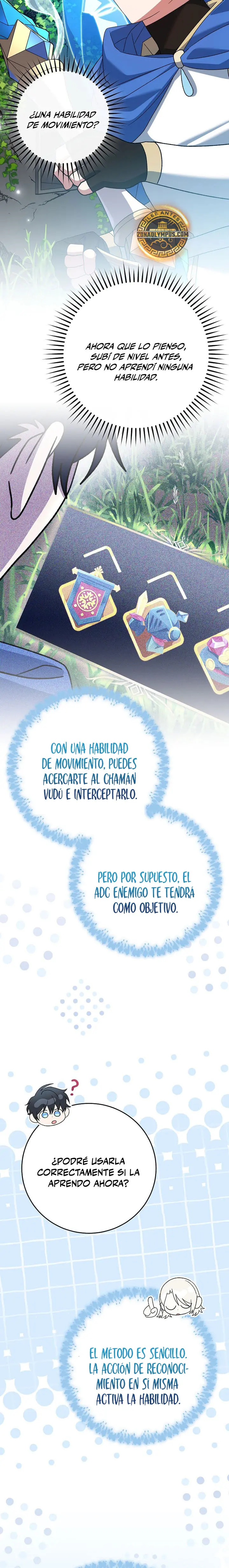 Stream del Arquero Genio capítulo 106 página 14