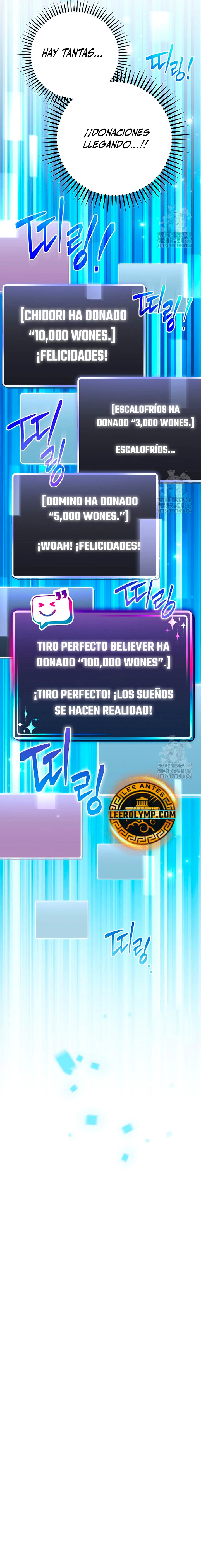 Stream del Arquero Genio capítulo 11 página 19