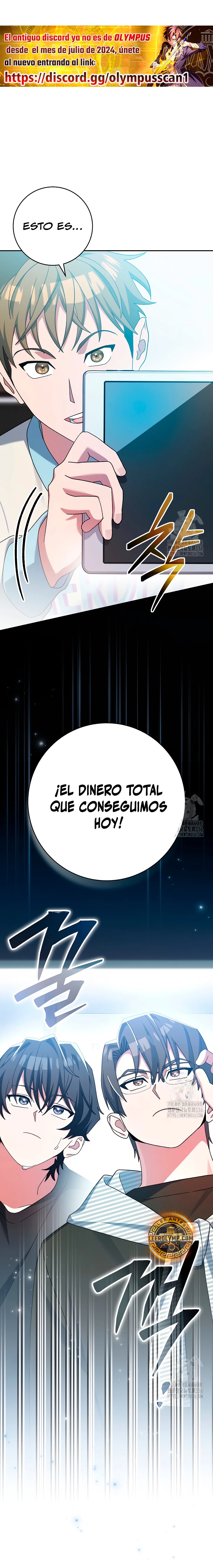 Stream del Arquero Genio capítulo 12 página 2