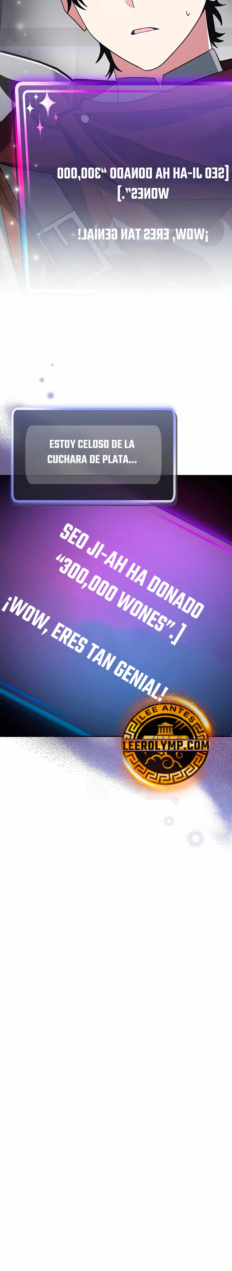 Stream del Arquero Genio capítulo 17 página 22
