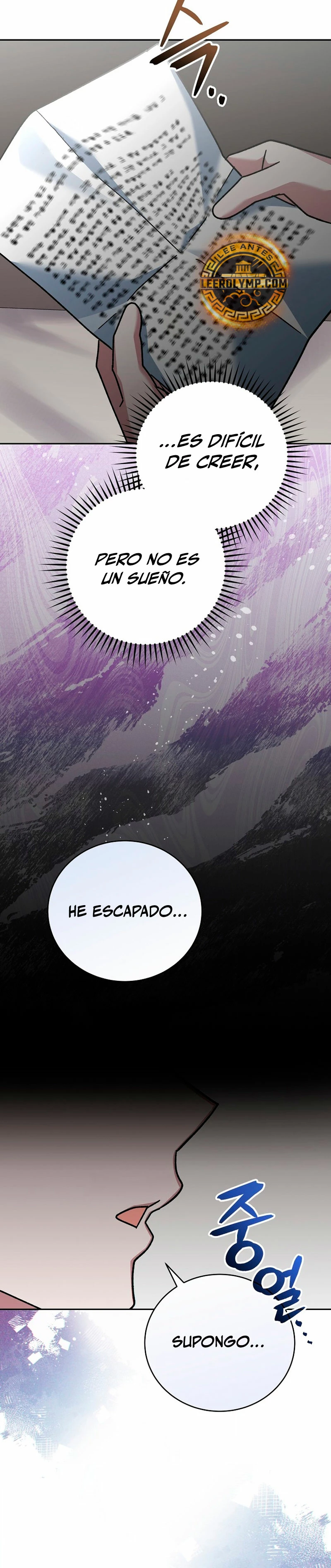 Stream del Arquero Genio capítulo 19 página 19