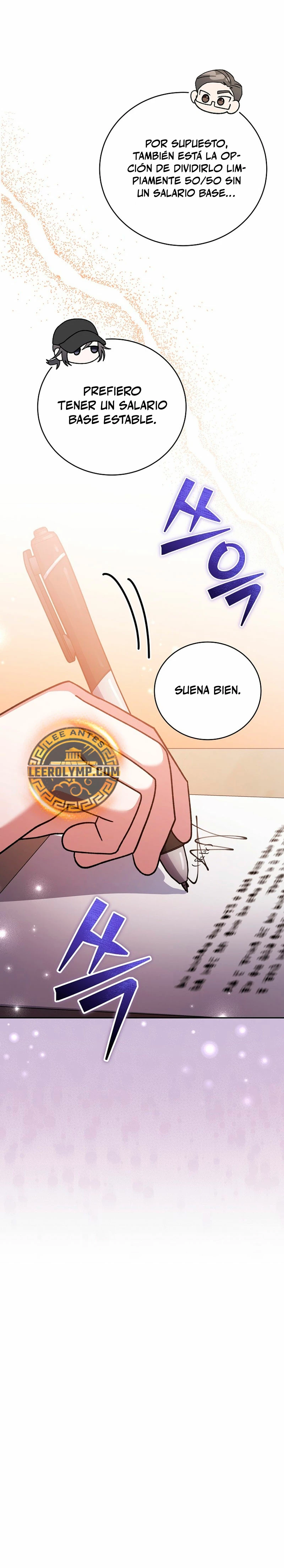 Stream del Arquero Genio capítulo 19 página 8