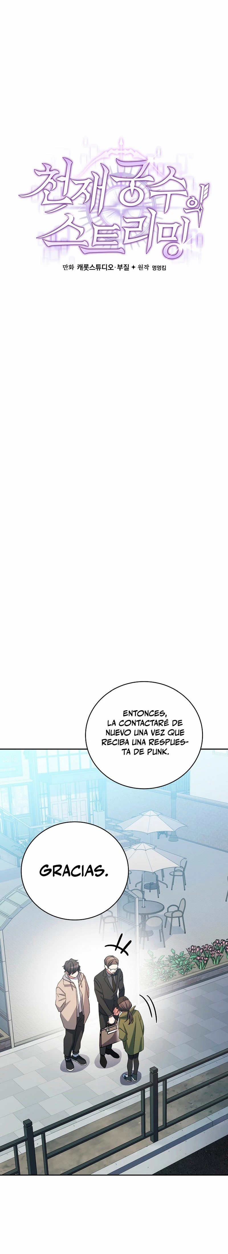 Stream del Arquero Genio capítulo 19 página 9