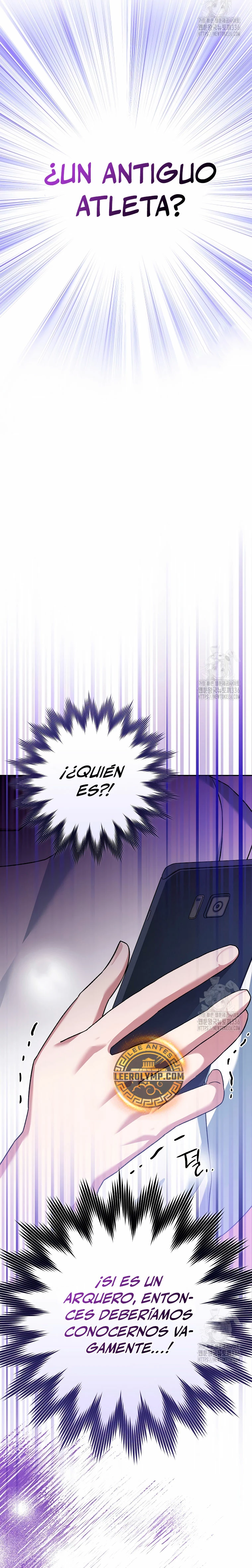 Stream del Arquero Genio capítulo 21 página 15