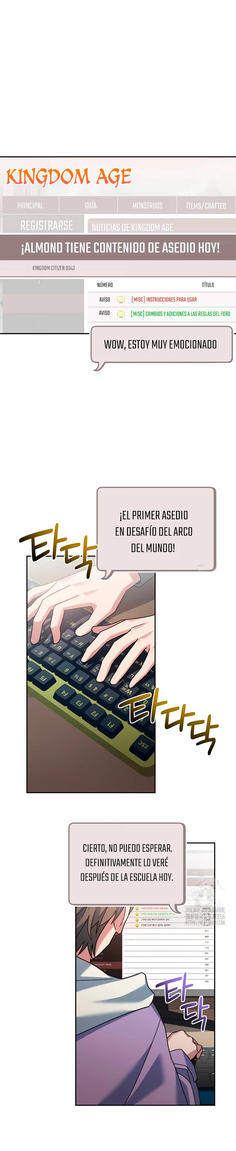 Stream del Arquero Genio capítulo 22 página 1