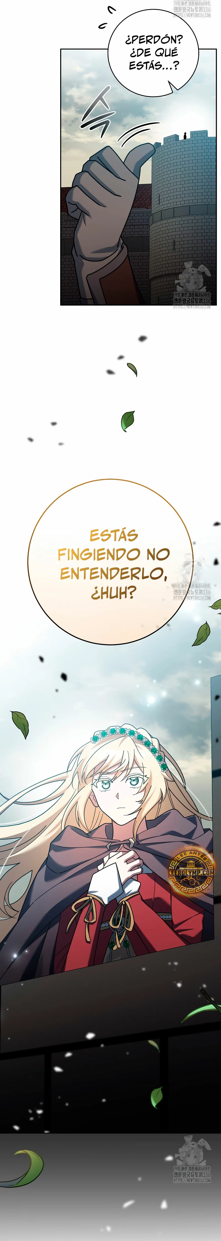 Stream del Arquero Genio capítulo 22 página 10