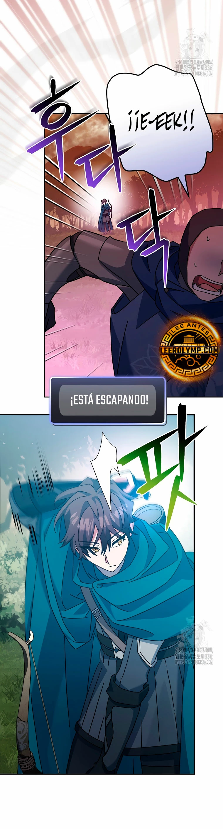 Stream del Arquero Genio capítulo 23 página 26