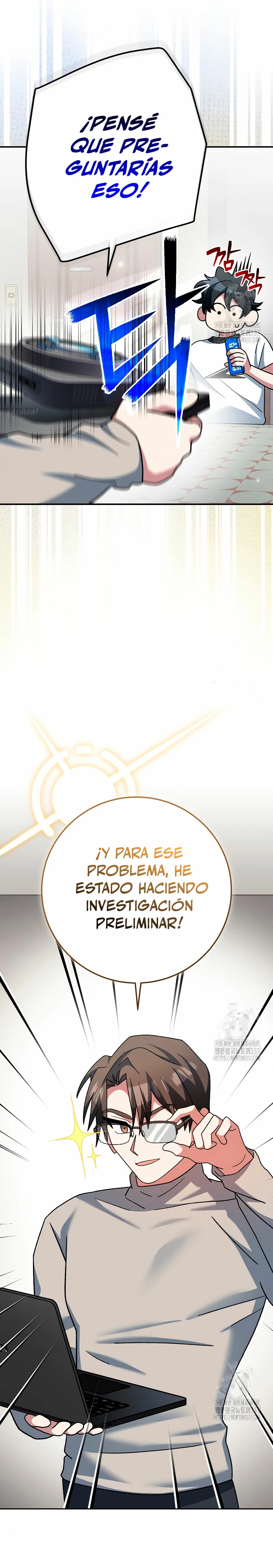 Stream del Arquero Genio capítulo 25 página 13