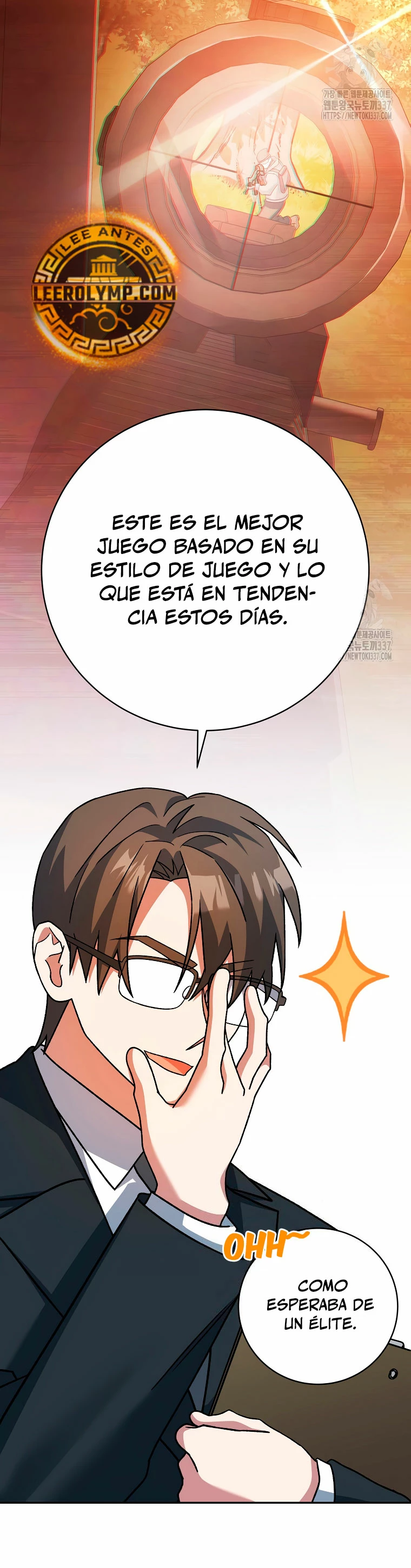 Stream del Arquero Genio capítulo 25 página 18