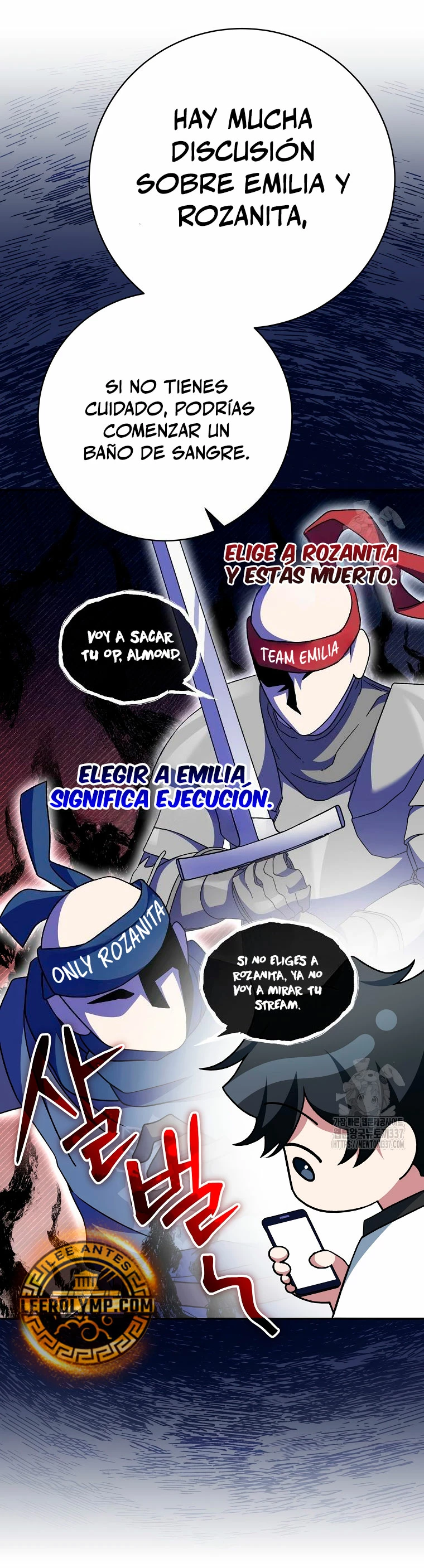 Stream del Arquero Genio capítulo 25 página 9