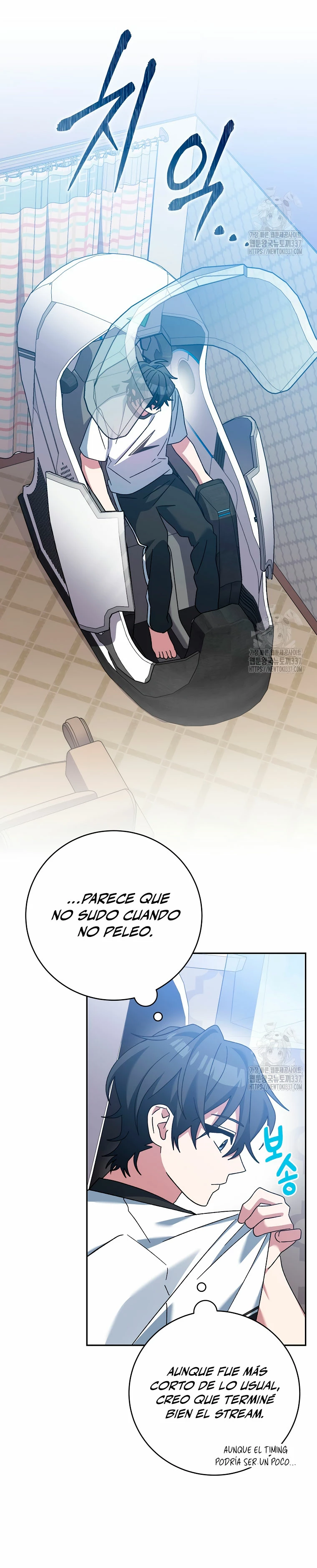 Stream del Arquero Genio capítulo 26 página 21