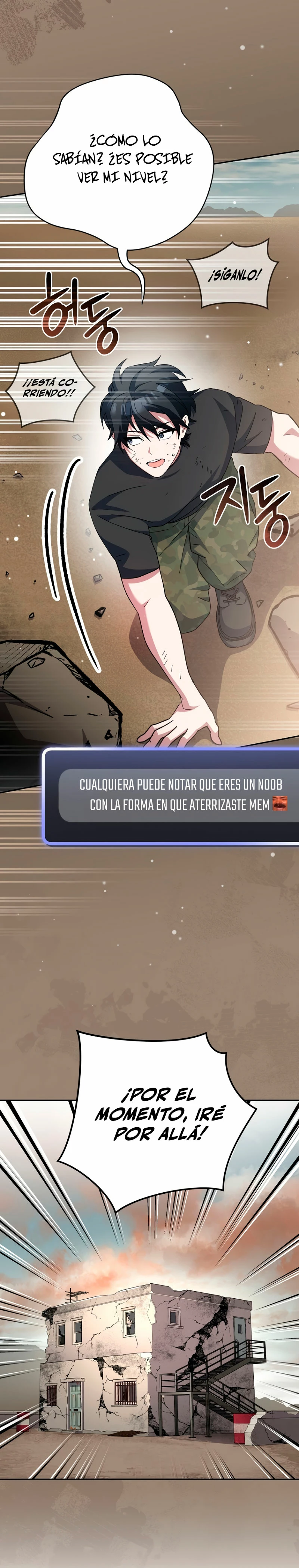 Stream del Arquero Genio capítulo 30 página 31
