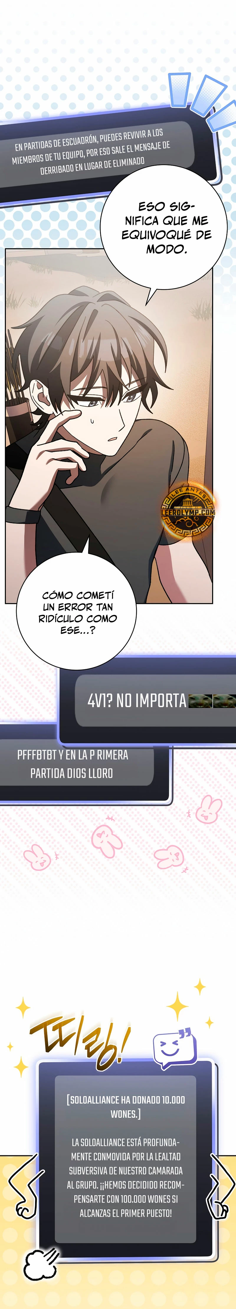 Stream del Arquero Genio capítulo 31 página 31