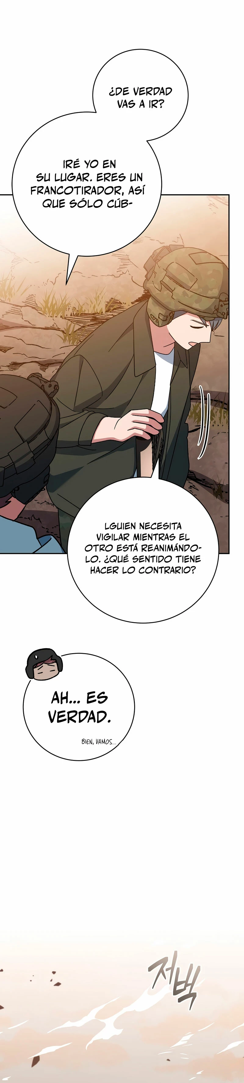 Stream del Arquero Genio capítulo 33 página 14