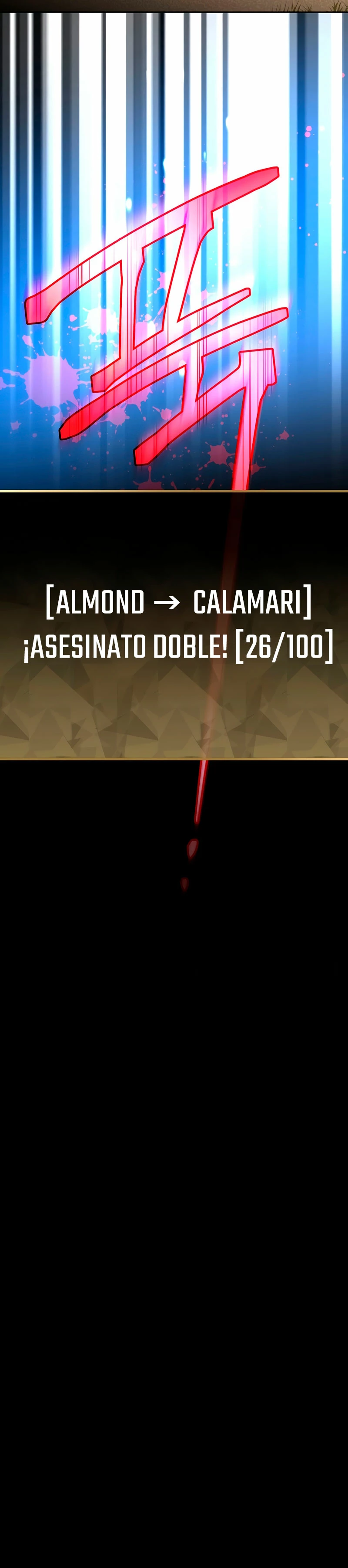 Stream del Arquero Genio capítulo 33 página 31