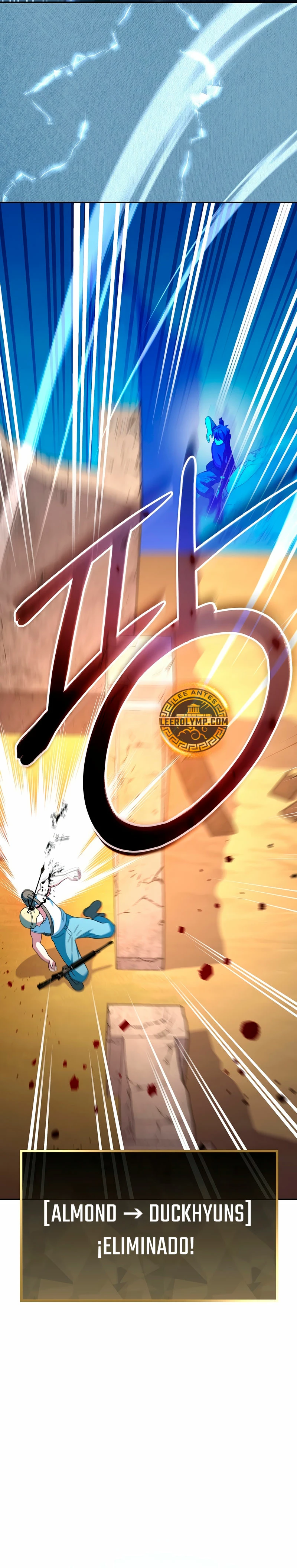 Stream del Arquero Genio capítulo 34 página 59