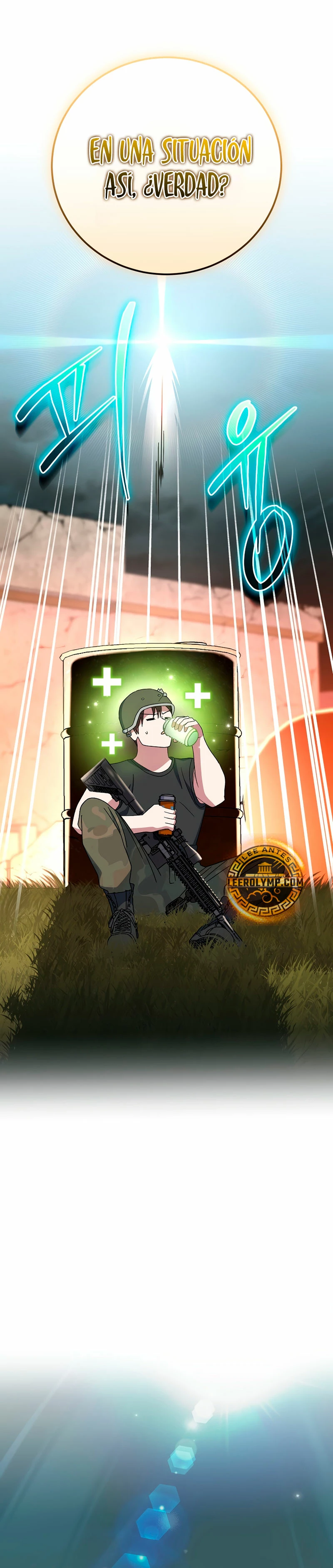 Stream del Arquero Genio capítulo 35 página 20