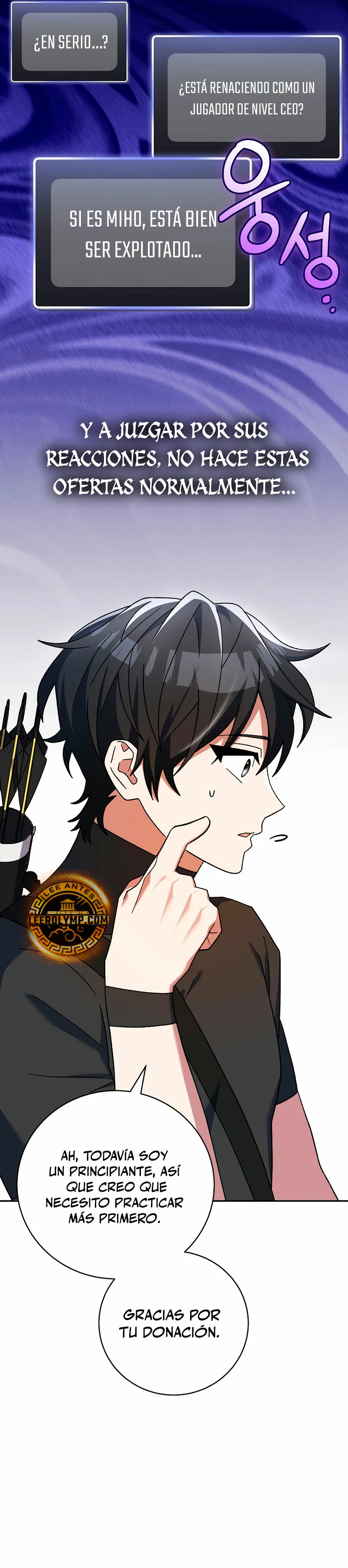 Stream del Arquero Genio capítulo 35 página 35