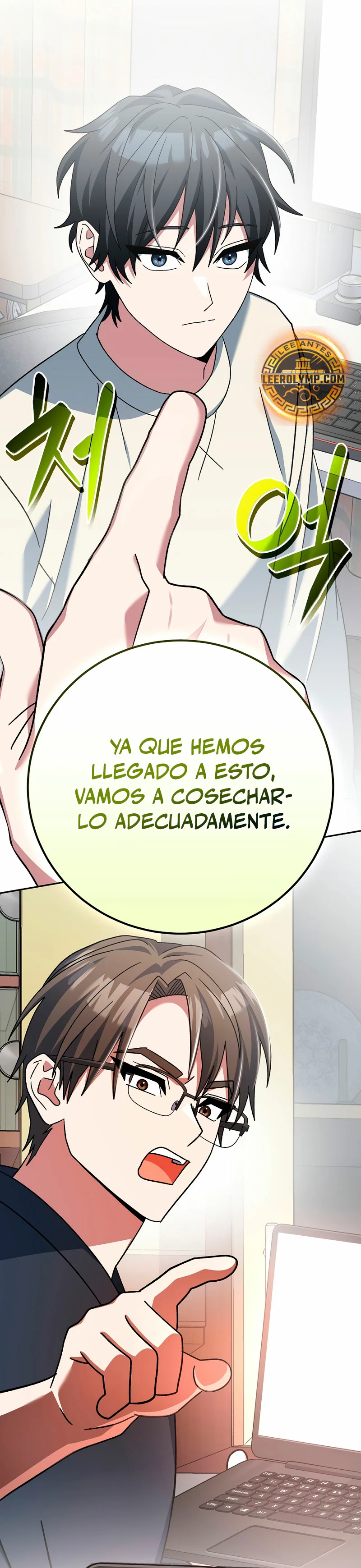 Stream del Arquero Genio capítulo 35 página 50