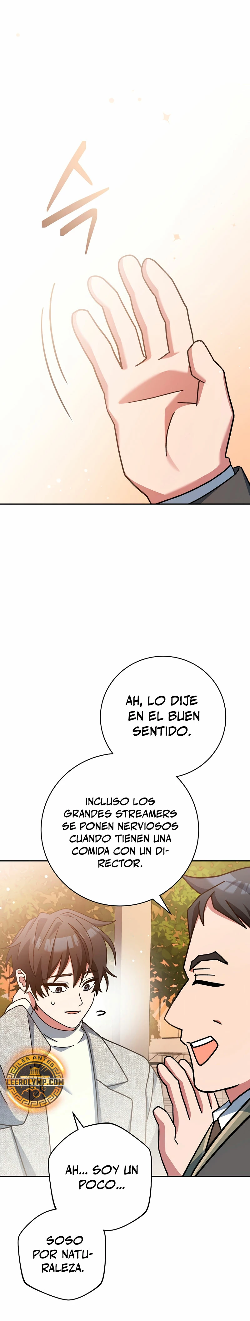 Stream del Arquero Genio capítulo 37 página 1